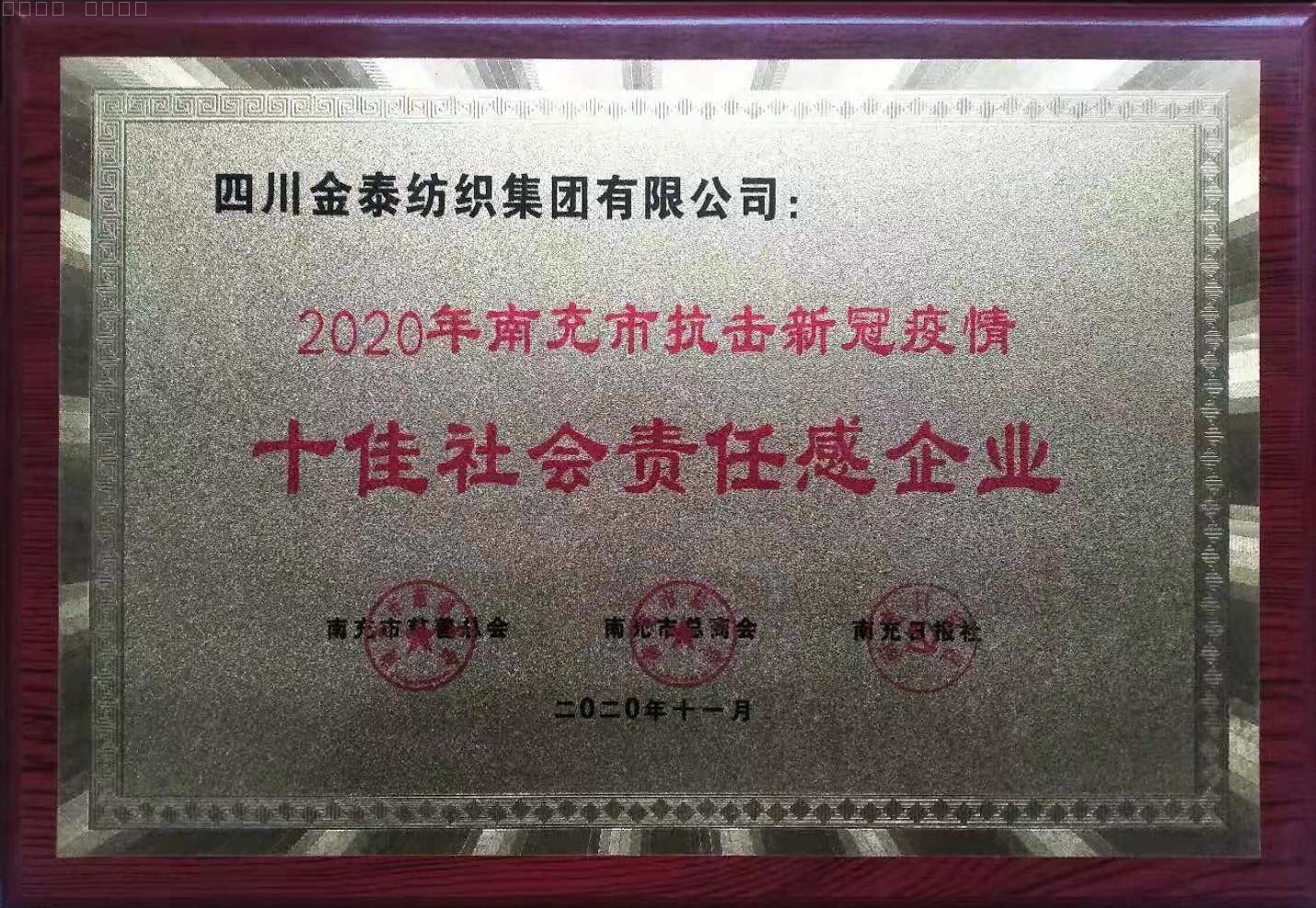 1608952331213609.jpg 1608952331213609.jpg