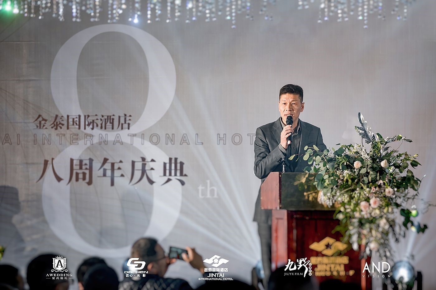 1606285912110544.jpg 1606285912110544.jpg