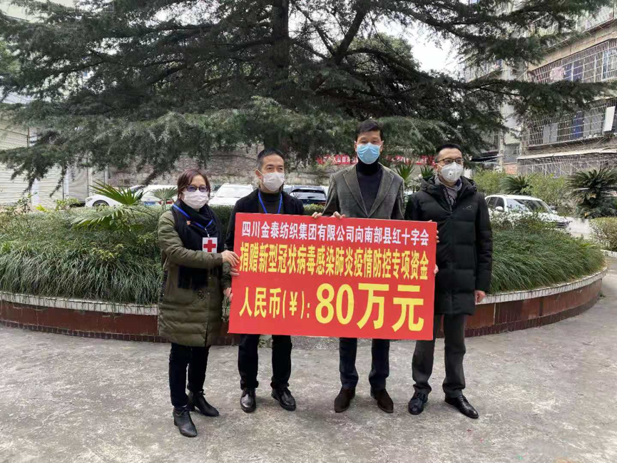 1580887545726548.png 圖片2.png